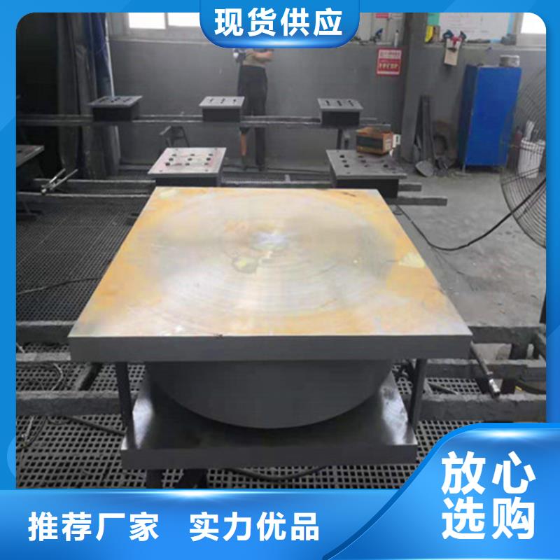 本地多向活动球形支座厂家