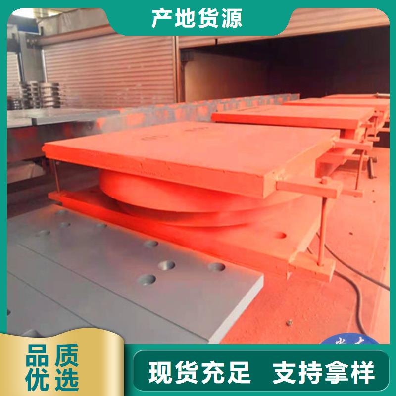 网架球型钢支座-您的优选