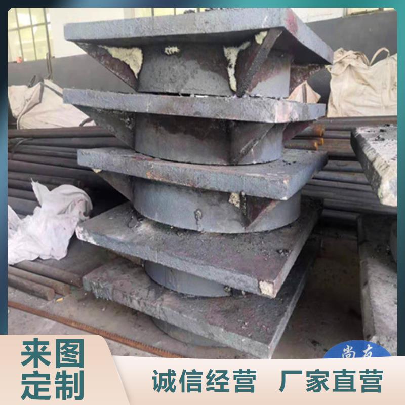 抗拔球型支座-接受定制