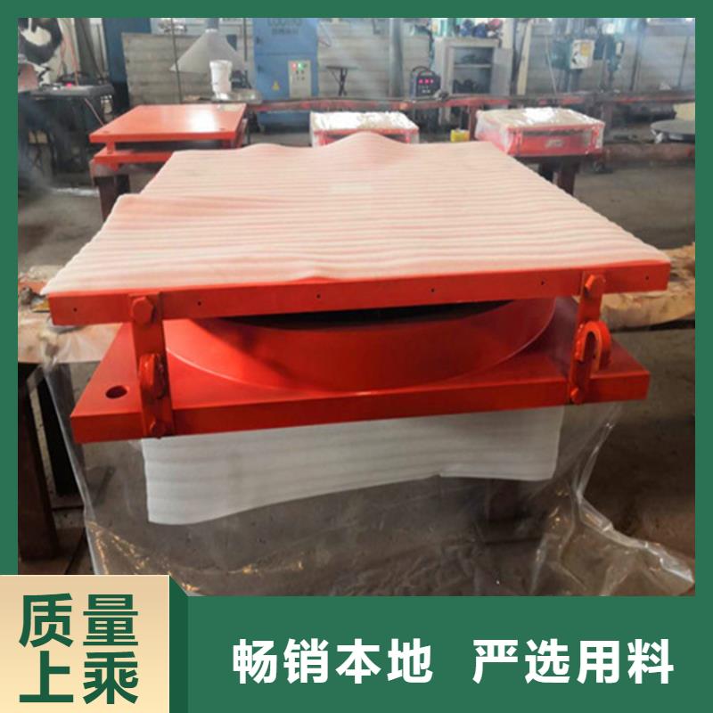 质量优的滑移式球型钢支座供货商