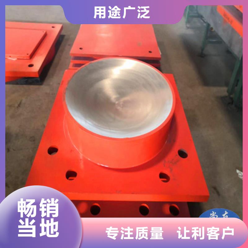 抗震球形支座厂家发货及时