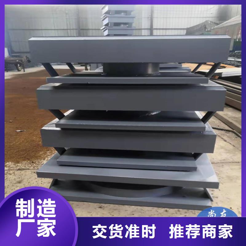 双向位移球形支座优惠力度大