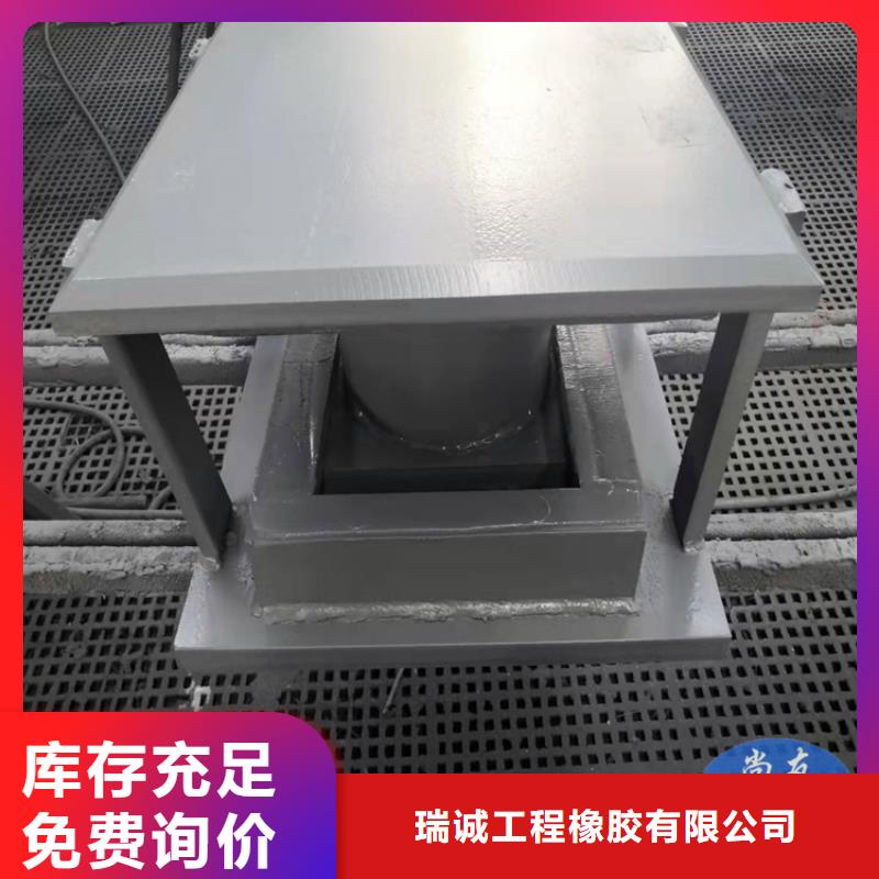 优质双向活动球形钢支座