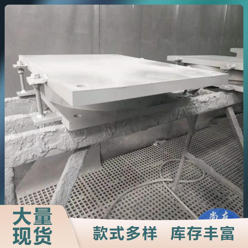 质量优的保亭县体育馆抗震球形支座供货商