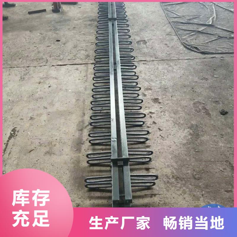 QMF-40型桥梁伸缩缝订制
