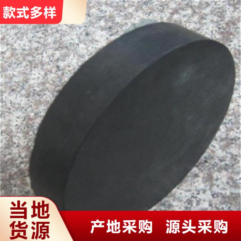 板式橡胶支座,抗震球型钢支座专业的生产厂家
