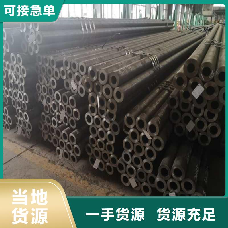 地质钢管40MnB实体厂家