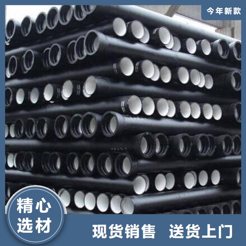 球墨铸铁管_DN800球墨铸铁管一站式采购商家