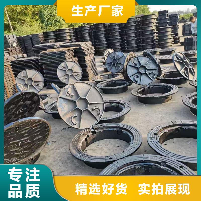 球墨铸铁井盖,铸铁隐形井盖优选货源