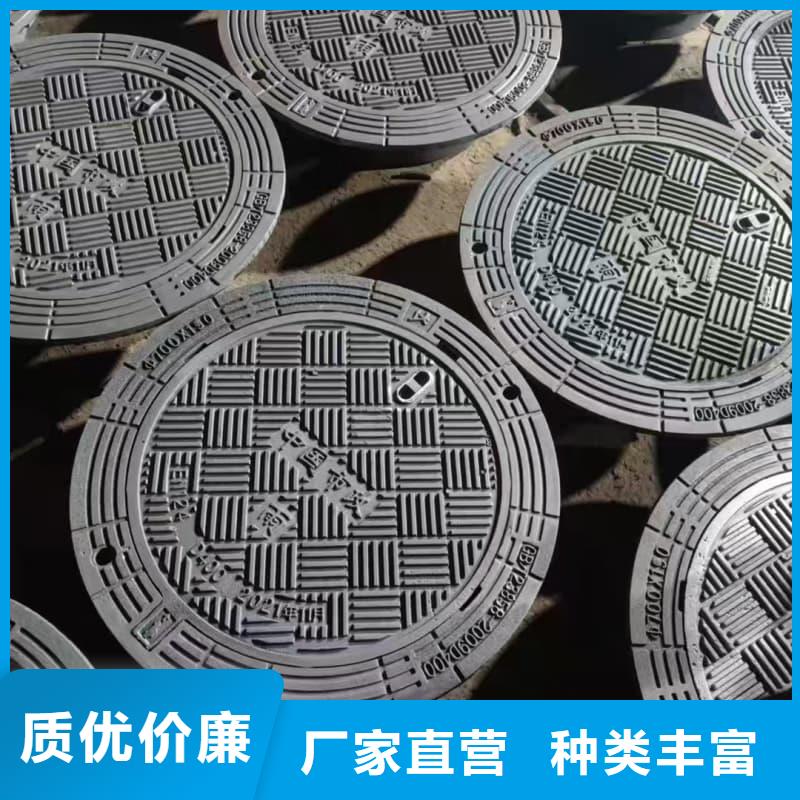 球墨铸铁井盖装饰井盖行业优选