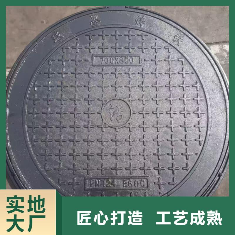 球墨铸铁井盖铸铁压力井盖适用场景
