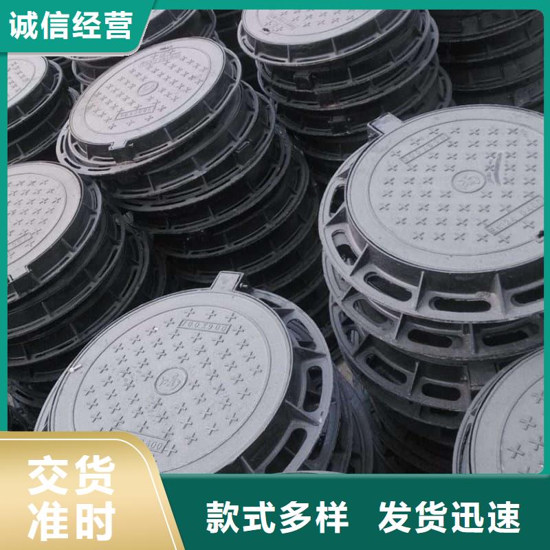 球墨铸铁井盖一体式铸铁井盖产品细节
