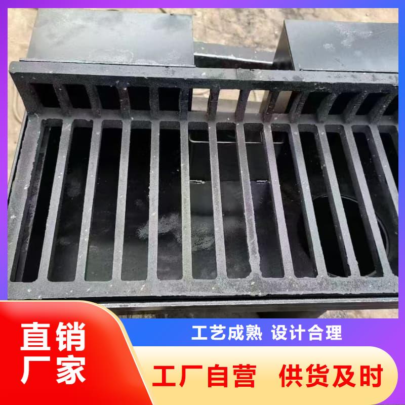 球墨铸铁篦子沟盖板300x500球墨铸铁盖板打造行业品质