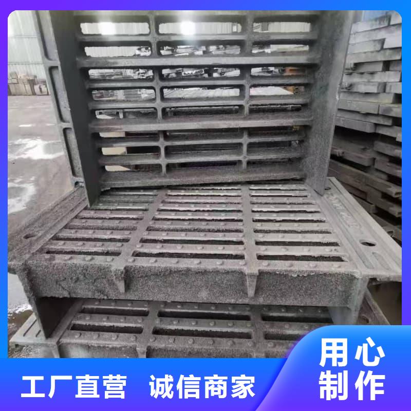 球墨铸铁篦子沟盖板380x500球墨铸铁盖板源头直供