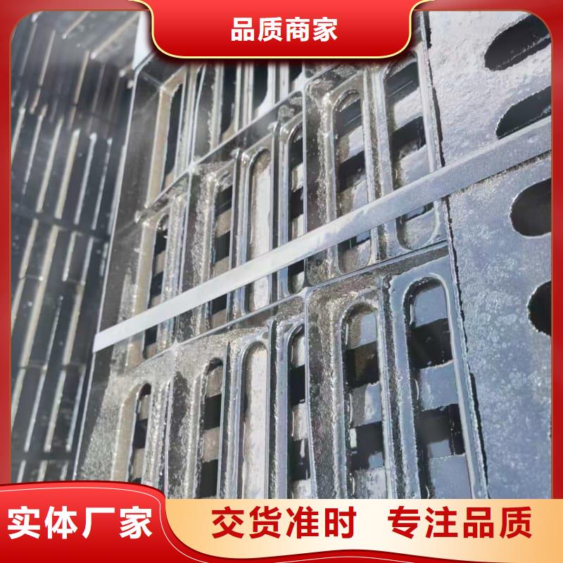 球墨铸铁篦子沟盖板400x600球墨铸铁盖板货到付款