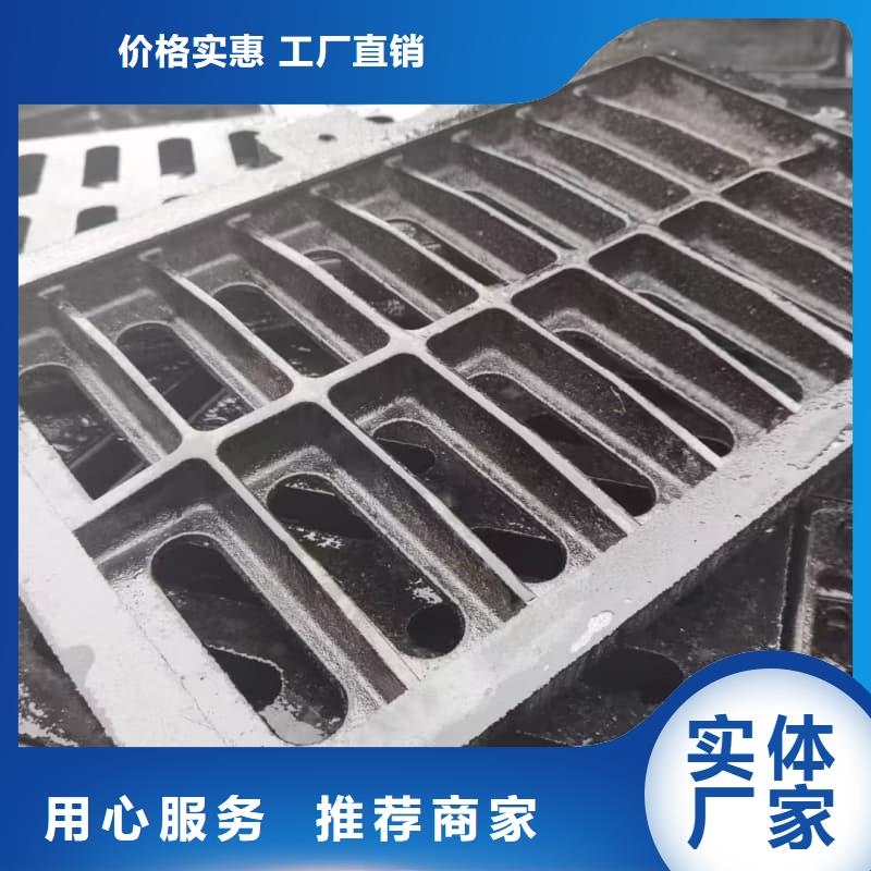 球墨铸铁篦子沟盖板400x700球墨铸铁盖板货真价实