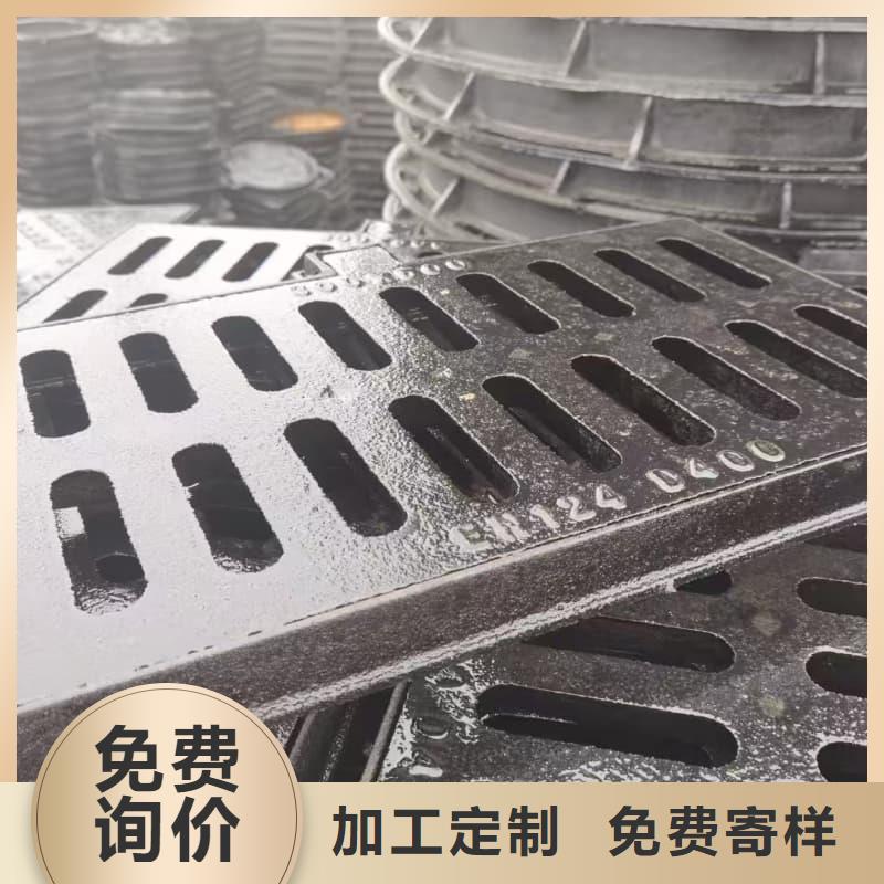 球墨铸铁篦子沟盖板350x500球墨铸铁篦子应用广泛