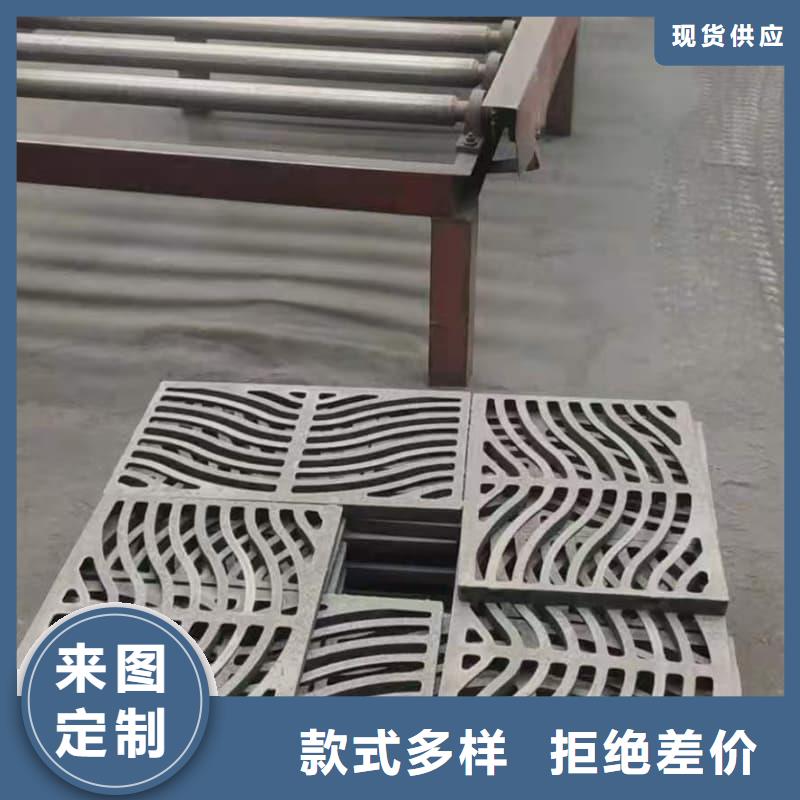 球墨铸铁篦子沟盖板350x500下水道盖板厂家技术完善