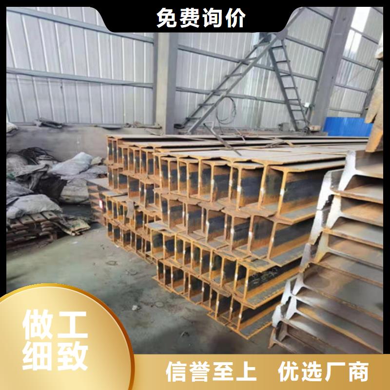 低合金H型钢_Q345B低合金钢板规格齐全实力厂家