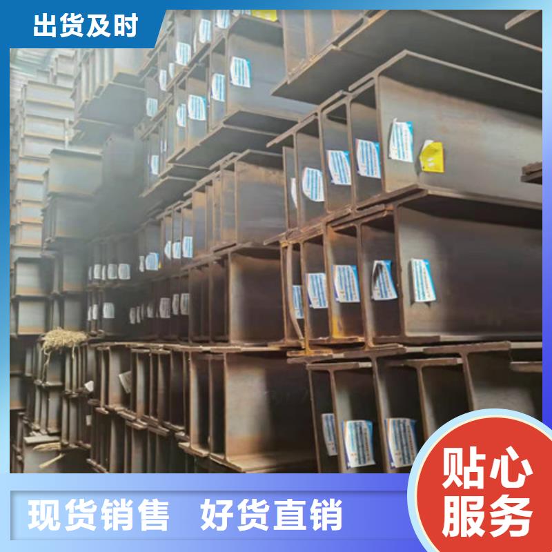 低合金H型钢-Q235B角钢供您所需