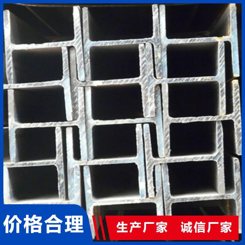 低合金角钢规格齐全