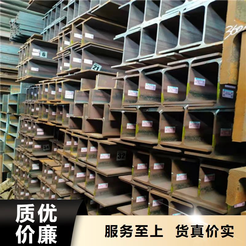 Q355B工字钢安装