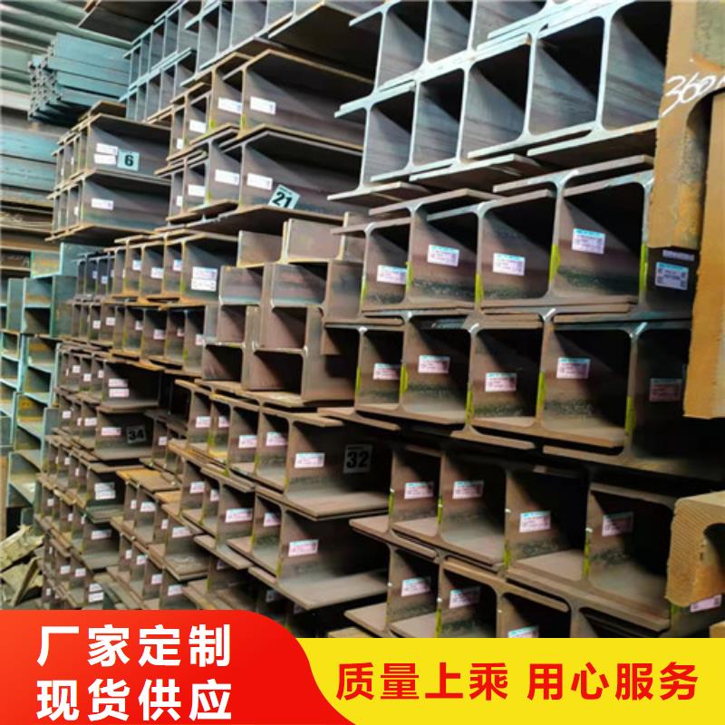 低合金工字钢-Q235B槽钢商家
