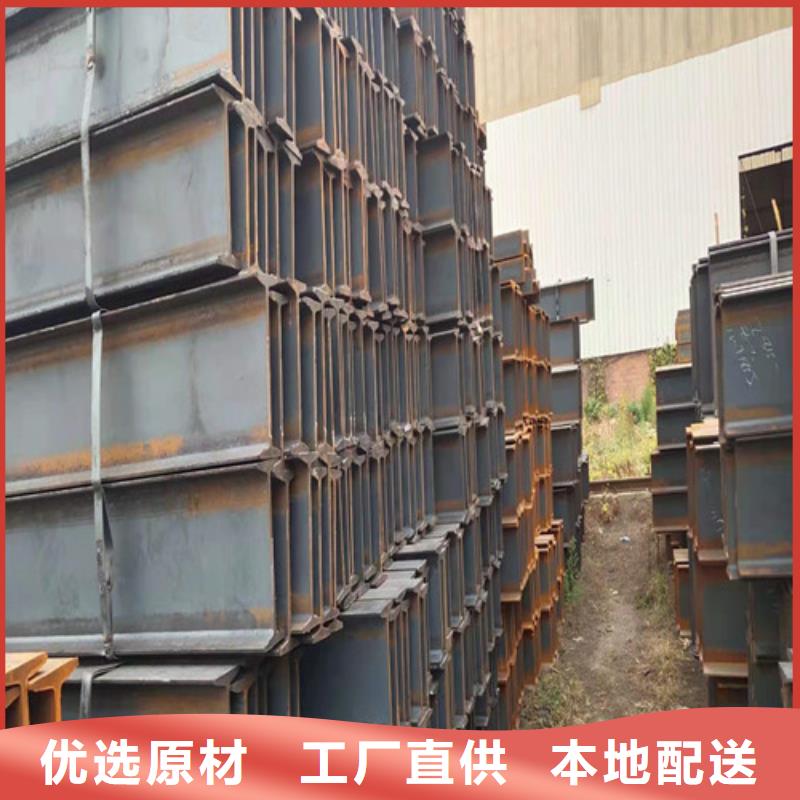 Q355B工字钢多少钱