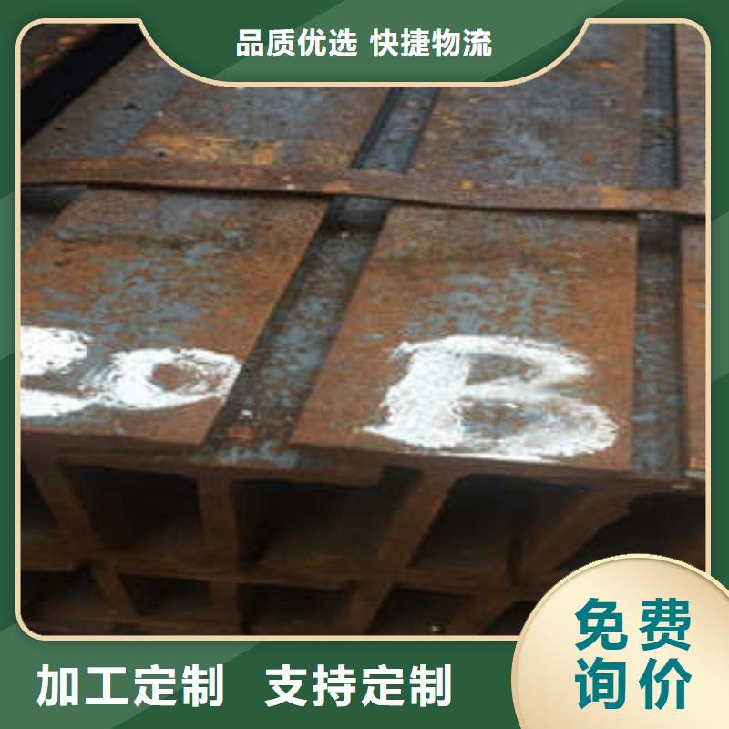 Q355B工字钢工厂货源