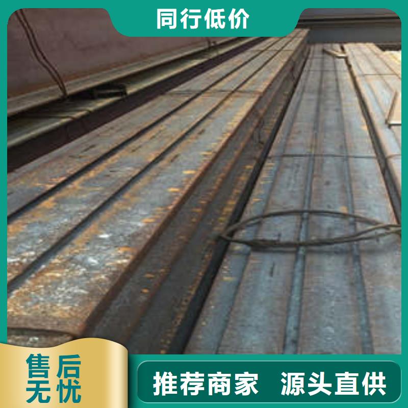 Q355B工字钢工厂货源