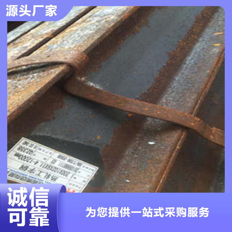 低合金工字钢_Q235B槽钢货源报价