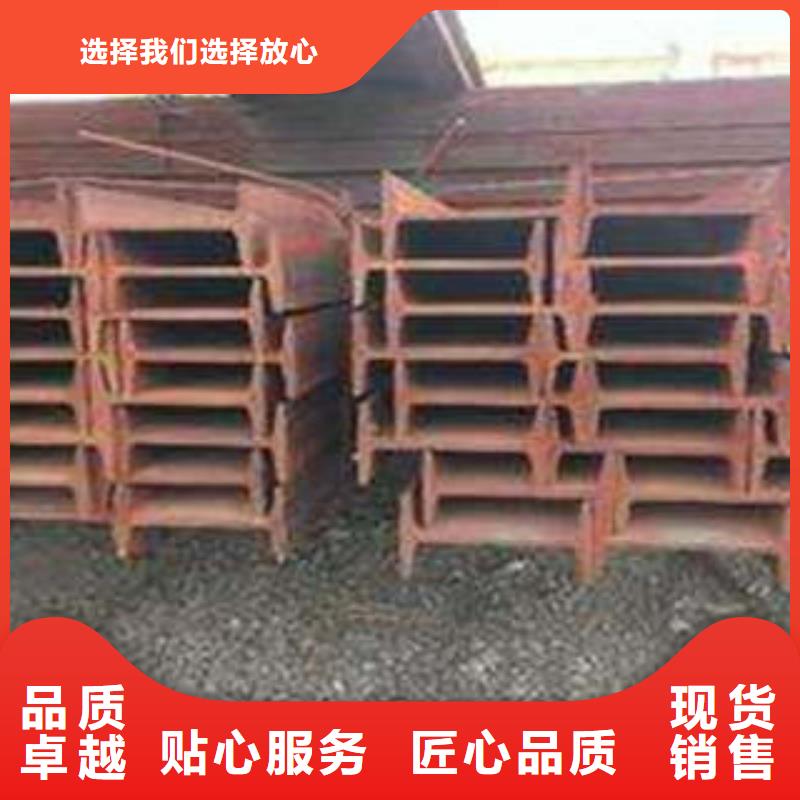 Q355B工字钢多少钱