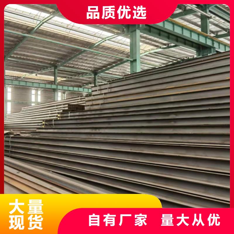 Q355B工字钢工字钢质量不佳尽管来找我