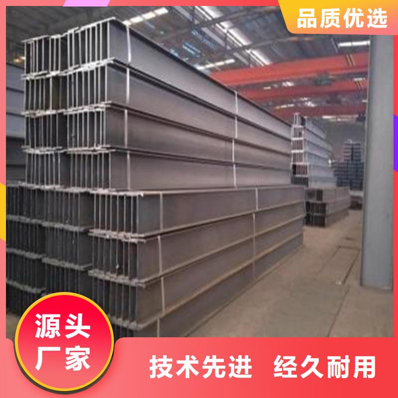 唐山Q235BQ345B钢材价格：4500