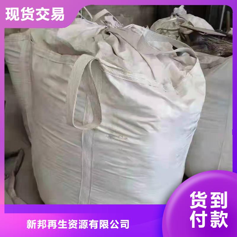 琼海市处理造纸厂水漂料焚烧电话