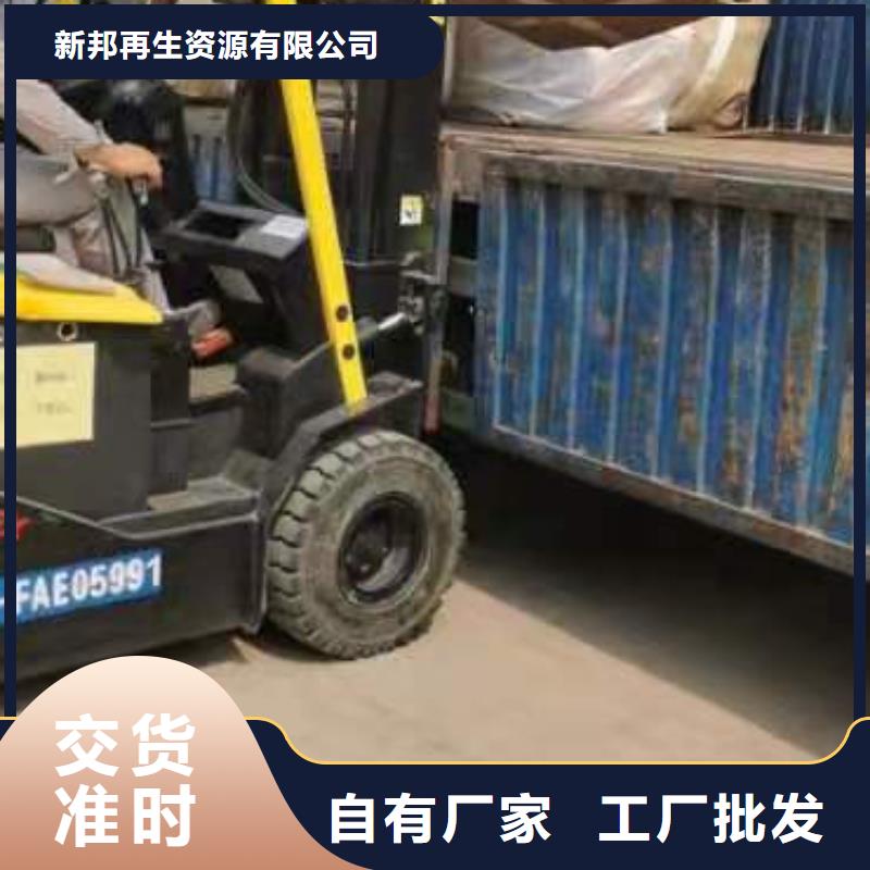 琼海市处理造纸厂水漂料焚烧电话