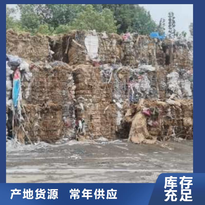 琼海市处理造纸厂水漂料焚烧电话