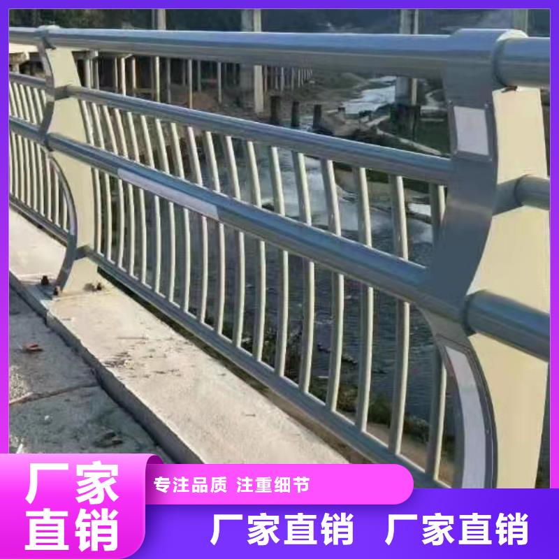 桥梁护栏,【景观】护栏品质优选