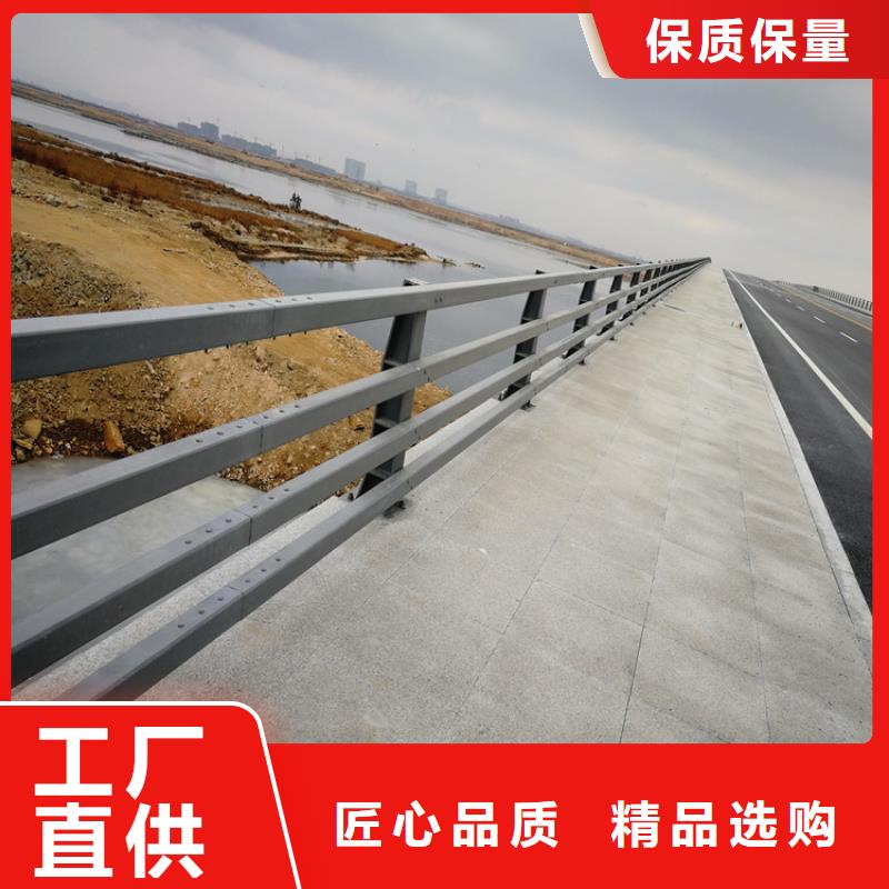 【防撞护栏_道路护栏定制批发】