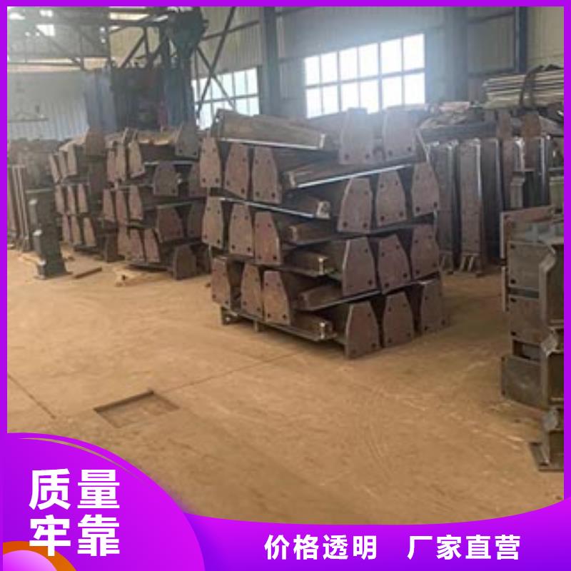 防撞栏杆厂家-交货周期短