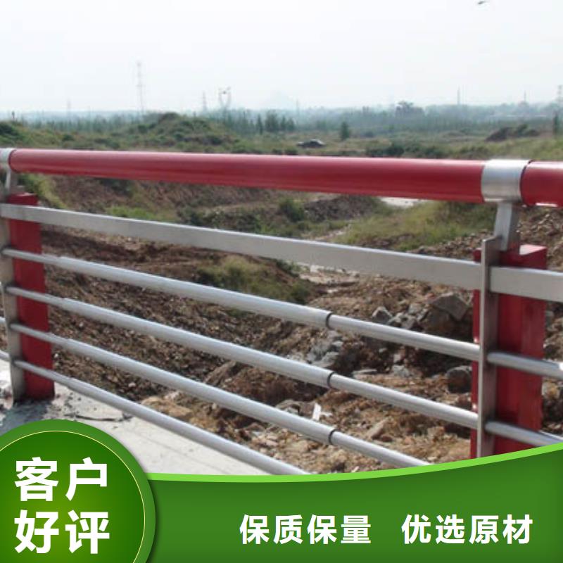 河道护栏钢