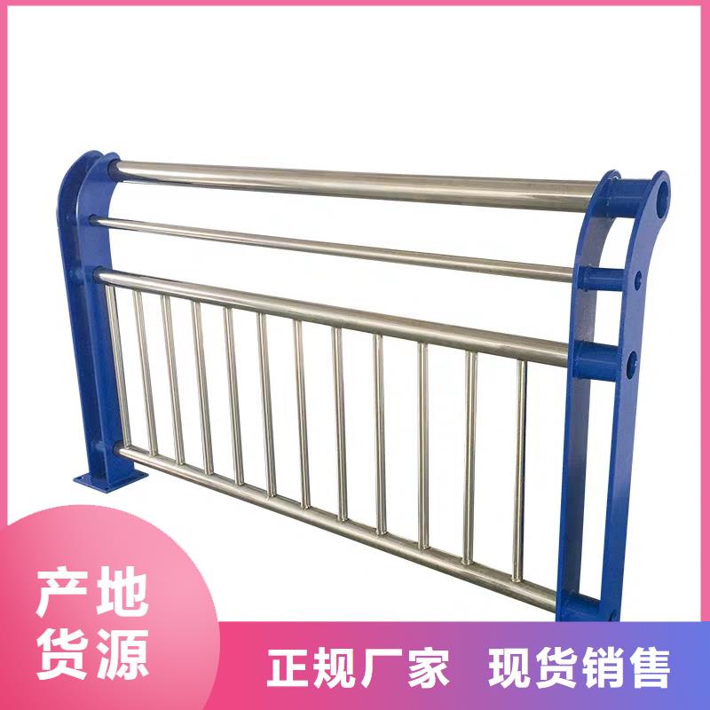 河道护栏防护栏优质货源