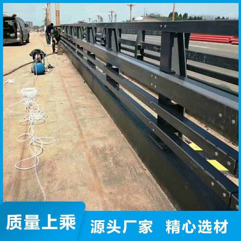 桥梁防撞护栏【桥梁护栏】支持非标定制