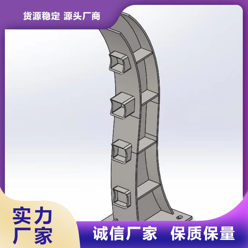 不锈钢栏杆厂家供应