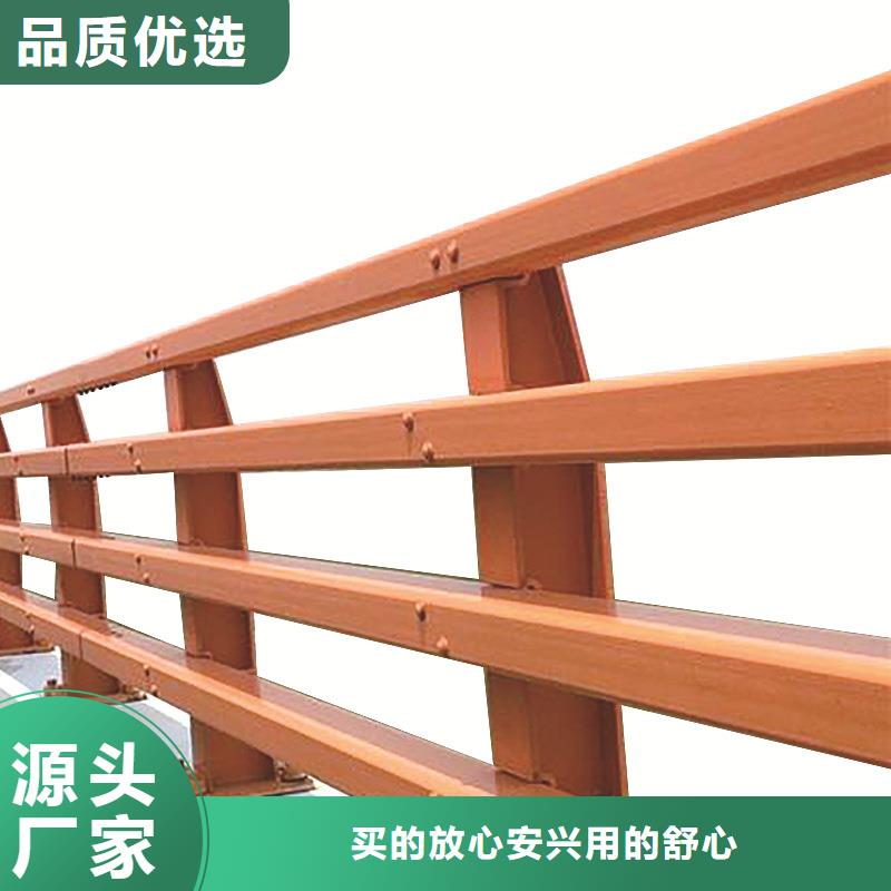 复合管护栏现货即发