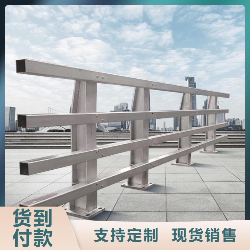 桥梁防撞护栏,不锈钢复合管栏杆价格实惠