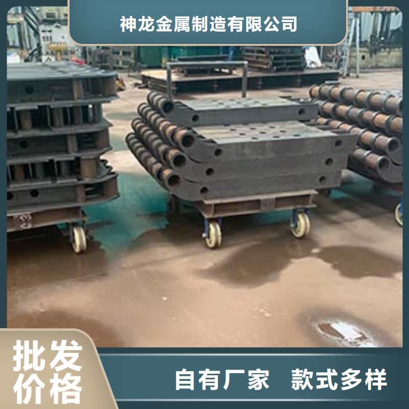 免费寄样#复合管护栏#厂家