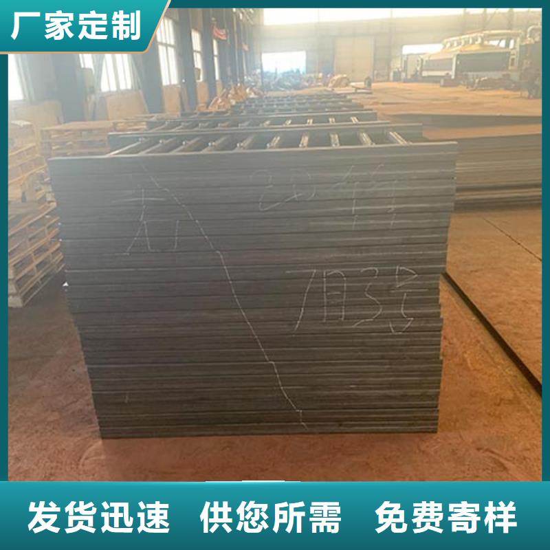 防撞护栏-防撞护栏质量可靠