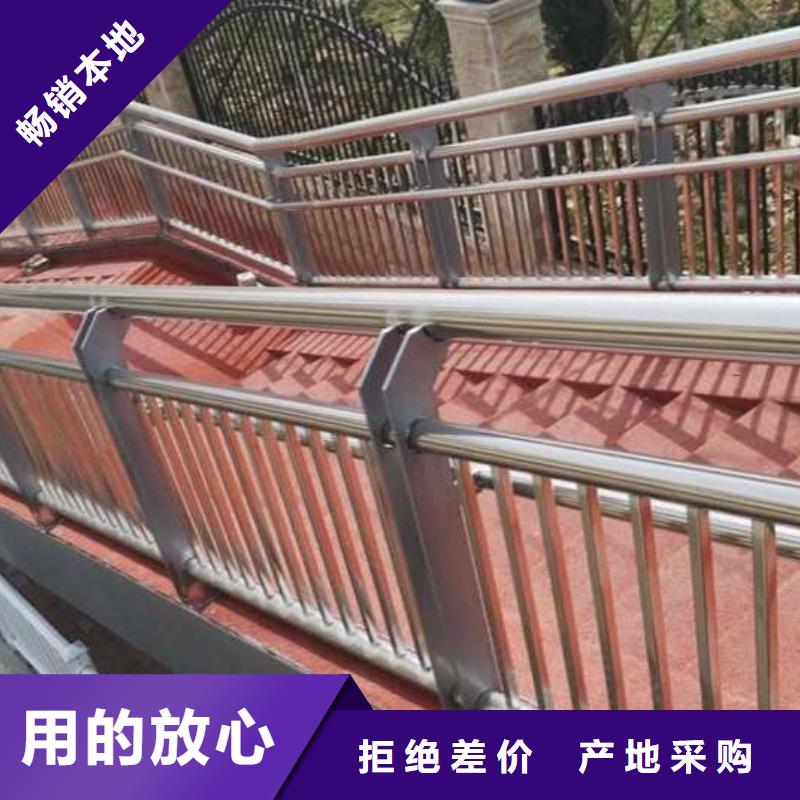 买新型防撞护栏必看-经验丰富