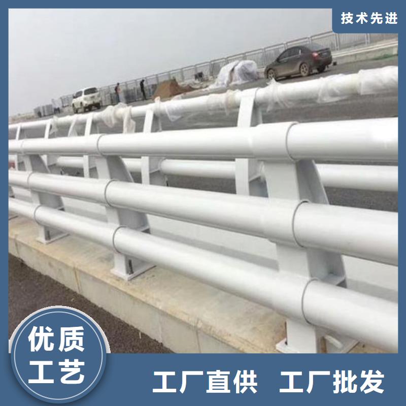 河道护栏-河道护栏实体厂家